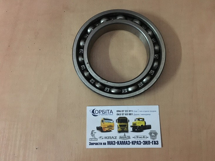 Підшипник 115 (6015) роздавальна коробка МТЗ, валу відбору потужності Т-150, фото 1