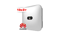 Сетевой инвертор Huawei SUN2000-10KTL-M0 (3фазы 2MMPT)