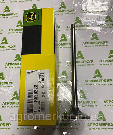 Клапан R520223 John Deere, фото 1