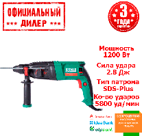 Прямий перфоратор Зеніт ЗП-1200 МС (1.2 кВт, 2.8 Дж)  YLP