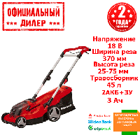 Газонокосилка аккумуляторная Einhell GE-CM 36 /37 Li (18 В, 370 мм, 3Ач) YLP