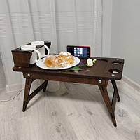 Столик-поднос для завтрака с подставкой для телефона и бокалов