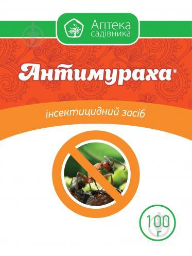 Засіб від мурах Антимуравей (Антимураха) 100 г, Ukravit, Україна