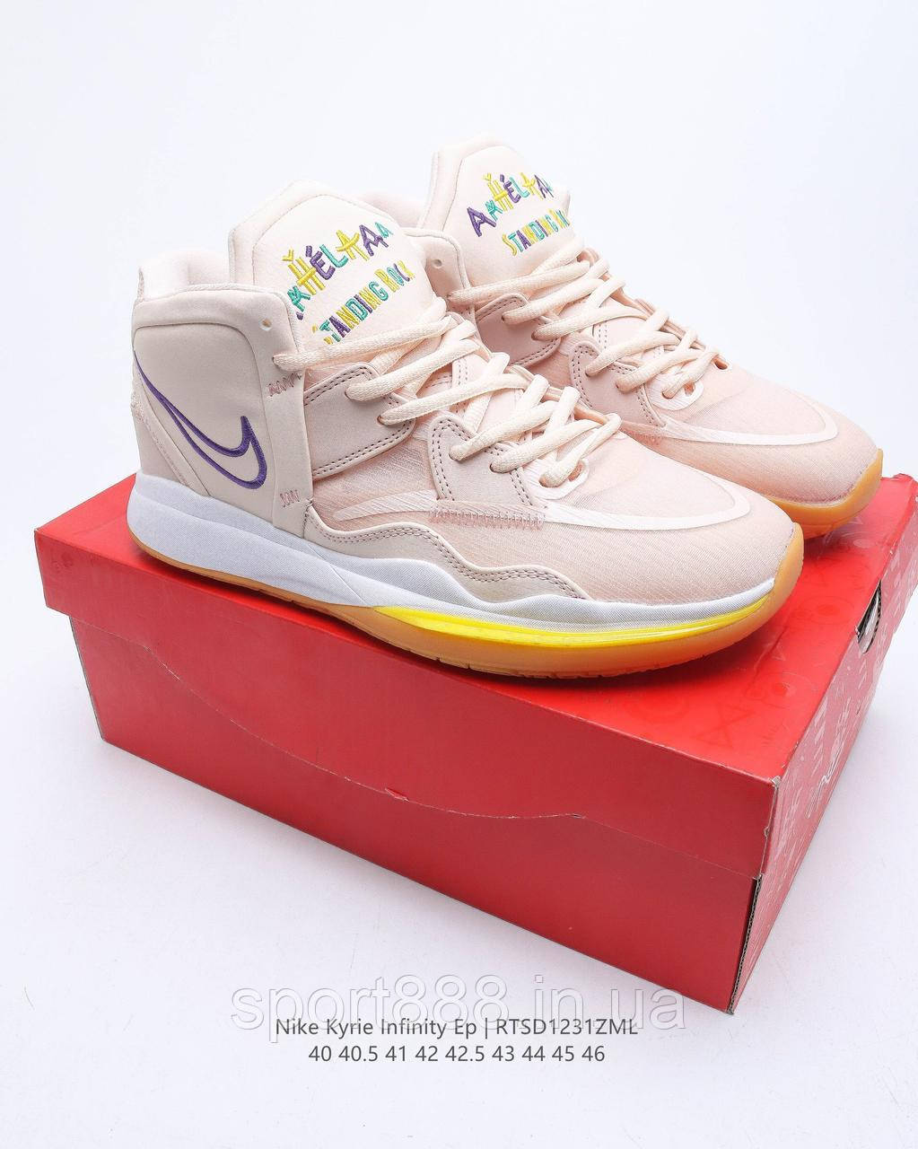 Eur39-46 Баскетбольні кросівки Кайрі 8 Nike Kyrie жіночі чоловічі