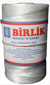 Мешочная нить полипропиленовая Birlik 500 м
