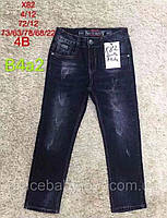 Джинси для хлопчиків оптом, S&D, 116-146 см, № X82, фото 9