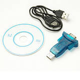 Promo Ціна! Перехідник USB to COM PowerPlant (KD00AS1286) - тільки на ZaGrosh.com.ua, фото 3