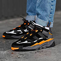 Кроссовки мужские Adidas Niteball Black Orange черные демисезонные кожаные стильные адидас найтбол