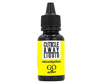 Засіб для видалення кутикули GO Active Cuticle Away Liquid, 30 мл