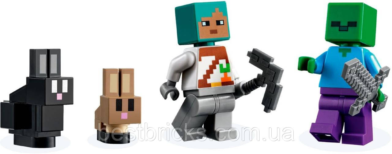 Lego Minecraft 21181 BIGL.UA