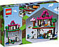Lego Minecraft Майданчик для тренувань 21183, фото 2