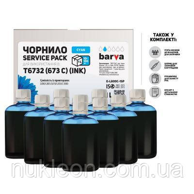 Популярний! Чорнило Barva EPSON L800/L810/L850/L1800 10x100 мл CYAN (E-L800C-1SP) - Краща якість тільки на Nukleon.com.ua