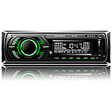 Магнітола MP3 USB/SD, 4 х 50Вт зелена підсвітка, +Bluetooth, фото 2