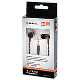 Promo Ціна! Навушники REAL-EL Z-1720 Wooden - тільки на ZaGrosh.com.ua, фото 4