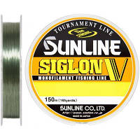 Леска Sunline Siglon V 150м #5/0.37мм 10кг (1658.04.14)