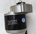 Електро мотор 350W 36 вольтів з редуктором MY1016Z3 двигун, фото 5