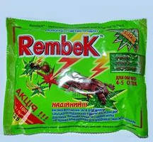 Топ цена Рембек 125 г (Rembek) засіб від капустянки !! !