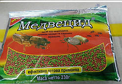 Топ цена Медвецид від капустянки 230 грам !! !