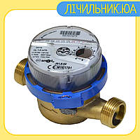 Счетчик воды Powogaz JS-1,6 NK ХВ (Dn 15) SMART +