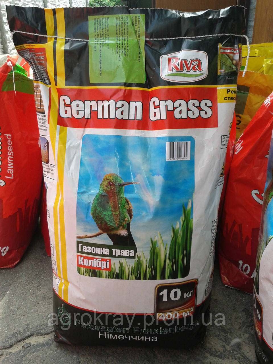 Топ цена Насіння газонної трави German Grass Колібрі 10КГ !! !