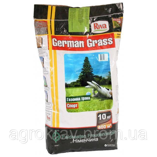 Топ цена Насіння газонної трави German Grass Спортивна 10КГ !! !