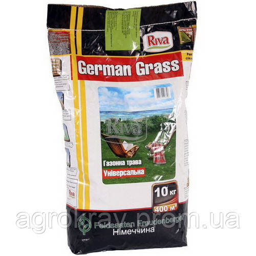 Топ цена Насіння газонної трави German Grass Універсальна 10КГ !! !