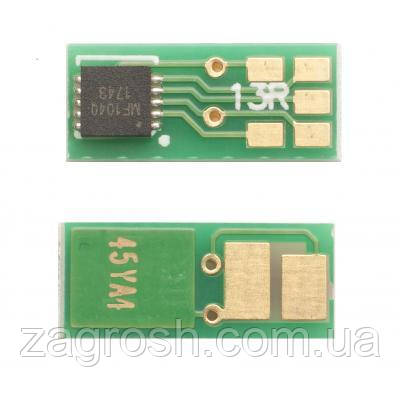 Promo Ціна! Чип для картриджа Canon 045 MF634Cdw/MF632Cdw/LBP612C/LBP611C (2K) Yellow AHK (1800434) - тільки на ZaGrosh.com.ua