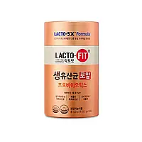 LACTO-FIT ROYAL Живые пробиотики премиум класса для здоровья кишечника, 60 шт*2g