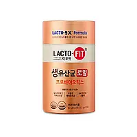 LACTO-FIT ROYAL Живі пробіотики преміумкласу для здоров'я кишківника, 60 шт*2g