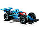 Lego Technic Monster Jam Megalodon 42134, фото 7