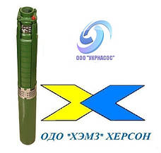 Насоси ЕЦВ виробництво ХЕМЗ Херсон