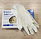 Рукавички латексні оглядові опудренниє нестерильні Safe-Touch E-series Latex розмір M 100шт/уп, фото 2