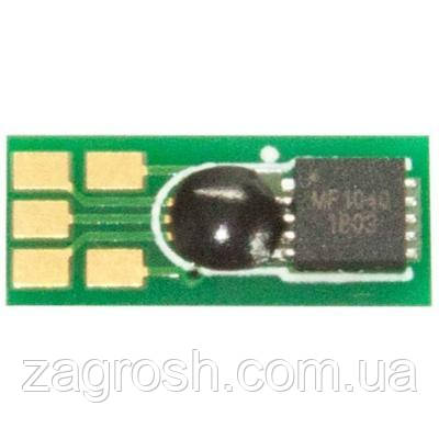 Promo Ціна! Чип для картриджа Canon 046H (5К) Cyan BASF (CH-046HC) - тільки на ZaGrosh.com.ua
