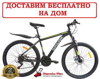 Велосипед  гірський 26" з алюмінієвою рамою 17" SPARK ROVER