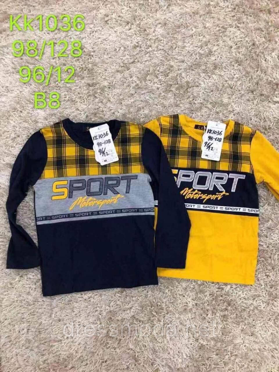 Лонгслів для хлопчиків S&D 98-128p.p.