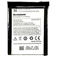 Аккумуляторная батарея PowerPlant Lenovo P780 (BL211) (DV00DV6236)