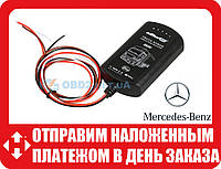 Эмулятор Adblue для MERCEDES Euro6