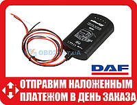 Эмулятор Adblue для DAF Euro6 (гарантия 3 месяца)