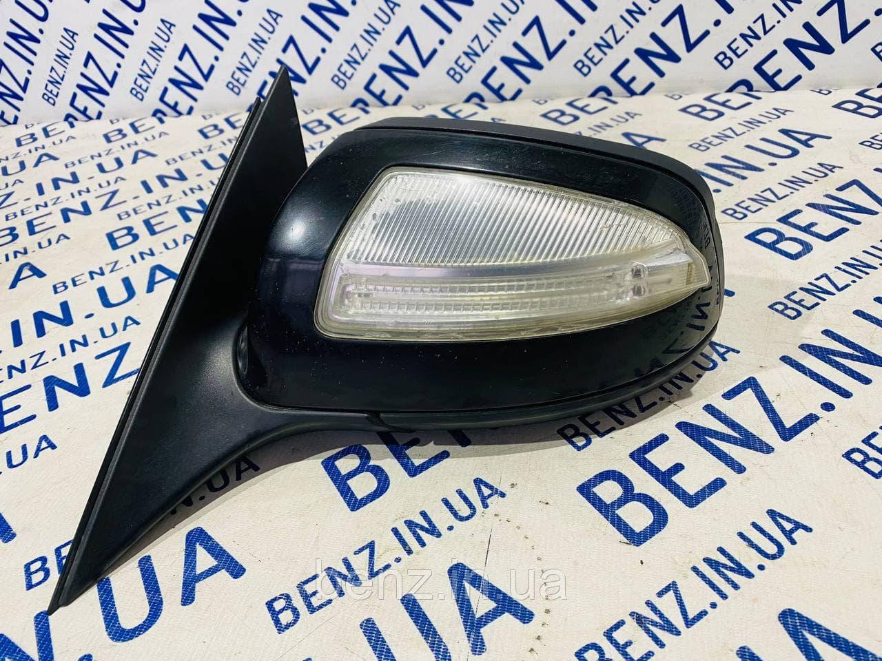 Дзеркало ліве Mercedes W204, S204 A2048100119