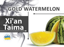 Ароматизатор xi'an Taima Gold Watermelon (Золотий кавун)