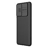 Захисний чехол Nillkin для Poco M4 Pro 5G / Xiaomi Redmi Note 11 5G / Note11T 5G(CamShield Case) Black із захистом камери, фото 3