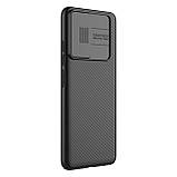 Захисний чехол Nillkin для Poco M4 Pro 5G / Xiaomi Redmi Note 11 5G / Note11T 5G(CamShield Case) Black із захистом камери, фото 5