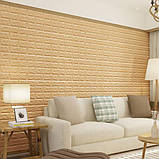 Декоративна 3D панель самоклейка під цеглу Бежевий 700х770х3мм (009-3), фото 5