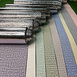 Самоклеючі шпалери сірі 2800х500х3мм (OS-YM 03) SW-00000548, фото 6