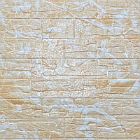 Самоклеящаяся декоративная 3D панель камень Бежевый рваный кирпич 700х770х5мм (157)