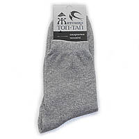 Чоловічі шкарпетки Житомир Топ-тап (стрейч, світло-сірі)