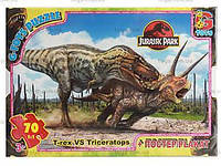 Пазл "Динозаври" 70 G-toys