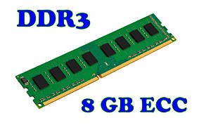 Оперативна пам'ять DDR3 8GB ECC