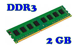 Оперативна пам'ять DDR3 2GB