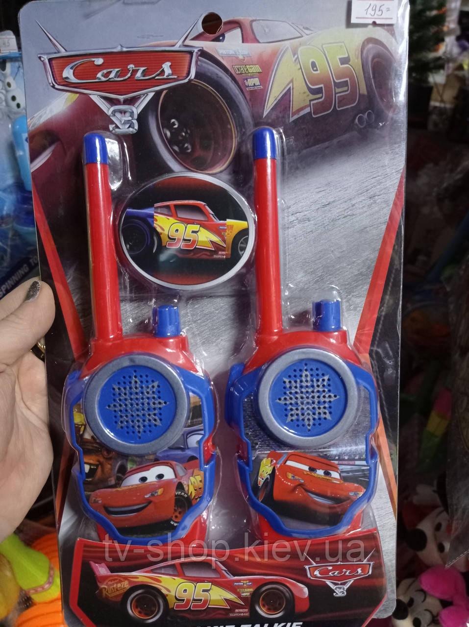 Дитяча рація "Тачки